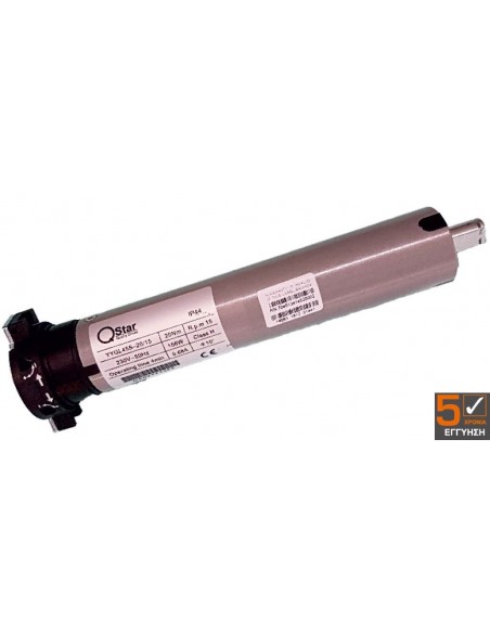 Ηλεκτρικό μοτέρ απλό με ρεγουλατόρους QS  για ρολά ,στόρια, παντζούρια Ηλεκτρικό μοτέρ απλό με ρεγουλατόρους QS  για ρολά ,στόρια, παντζούρια