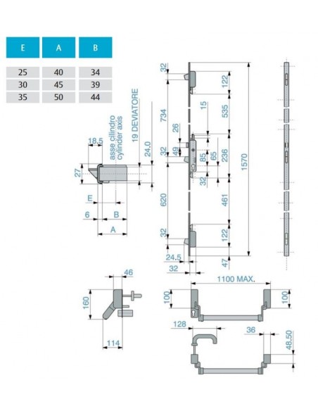 Κλειδαριά 3 σημείων με μπάρα πανικού και λάμα U Κλειδαριά 3 σημείων με μπάρα πανικού και λάμα U