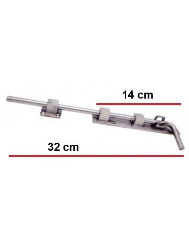 Ανοξείδωτος σύρτης πορτών  