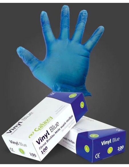 Γάντια βινυλίου - Galaxy Vinyl Blue 227 Γάντια βινυλίου - Galaxy Vinyl Blue 227