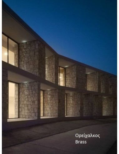 Προφίλ ανοξείδωτα, ορειχάλκινα και χαλύβδινα