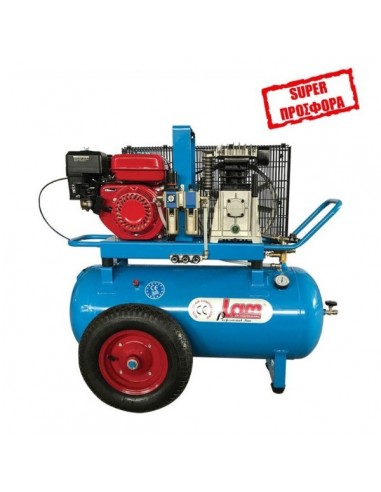 Αεροσυμπιεστής 100 Lit βενζινοκίνητος 7 HP για αγροτική χρήση ENG100/4 