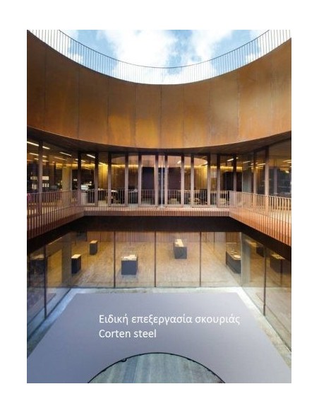 Προφίλ ανοξείδωτα, ορειχάλκινα και χαλύβδινα