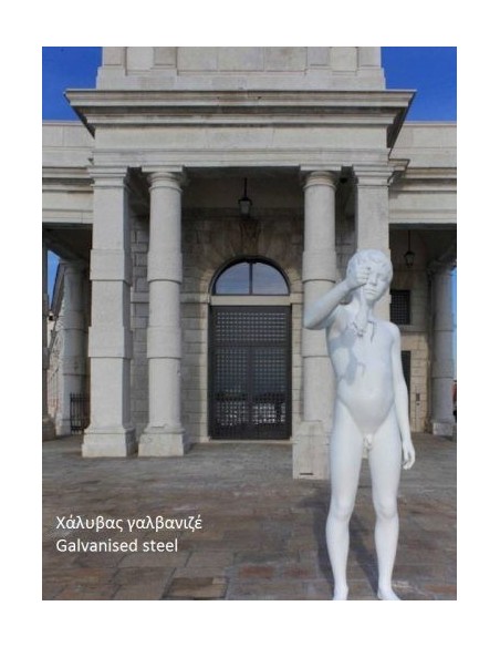 Προφίλ ανοξείδωτα, ορειχάλκινα και χαλύβδινα