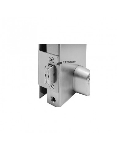 Κλειδαριά κρυστάλλου Τζαμόπορτας Γάντζου με κύλινδρο ασφαλείας πρόσθετη GEVY