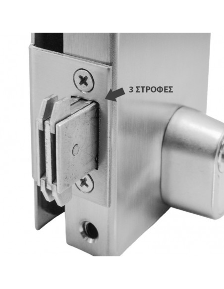 Κλειδαριά κρυστάλλου Τζαμόπορτας Γάντζου με κύλινδρο ασφαλείας πρόσθετη GEVY Κλειδαριά κρυστάλλου Τζαμόπορτας Γάντζου με κύλινδρο ασφαλείας πρόσθετη GEVY