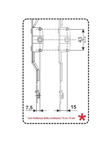 Κλειδαριά συρωμένου CS PORTAL