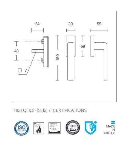 ΧΕΙΡΟΛΑΒΗ ΣΕ ΣΤΕΝΗ ΠΛΑΚΑ 1605