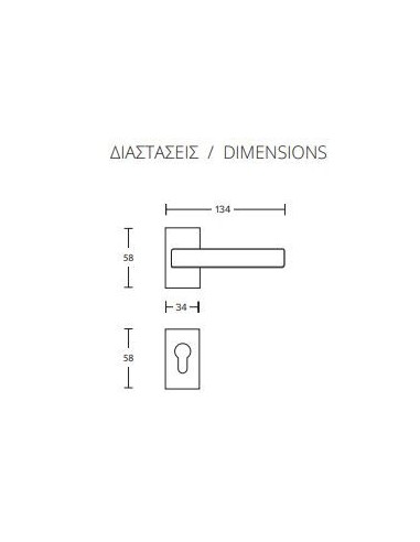 ΠΟΜΟΛΟ ΠΟΡΤΑΣ 1605 ΜΕ ΣΤΕΝΗ ΡΟΖΕΤΑ