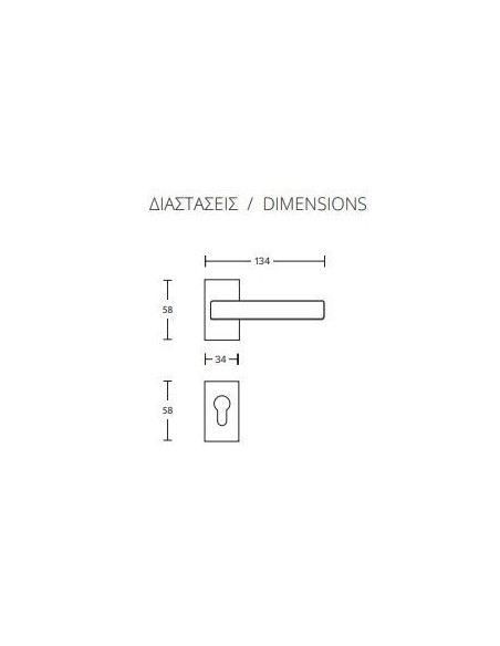 ΠΟΜΟΛΟ ΠΟΡΤΑΣ 1605 ΜΕ ΣΤΕΝΗ ΡΟΖΕΤΑ