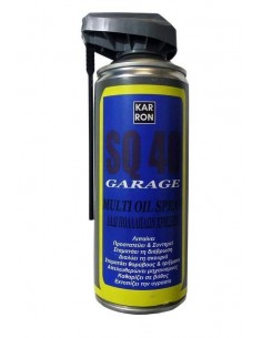 Λιπαντικό και Αντιδιαβρωτικό Σπρέι SQ-40 500ml (400ml+100ml Δώρο)