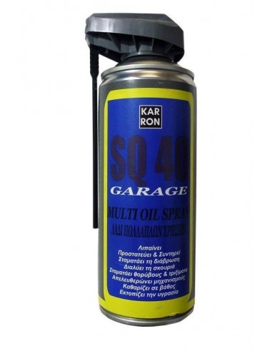 Λιπαντικό και Αντιδιαβρωτικό Σπρέι SQ-40 500ml (400ml+100ml Δώρο)