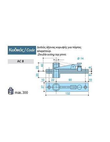 Μηχανισμός δαπέδου ΜΑΒ 7135