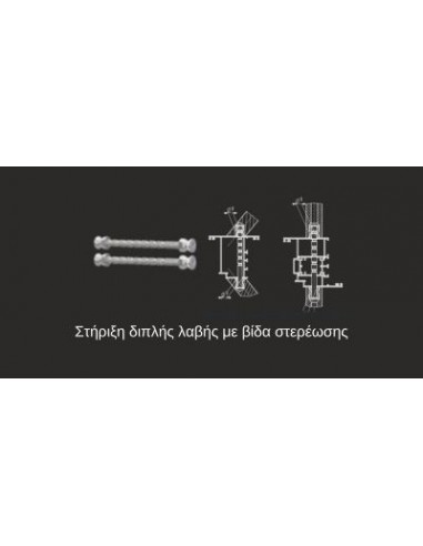 Ανοξείδωτη ίσια λαβή εξώπορτας τετράγωνη KW Ζεύγος