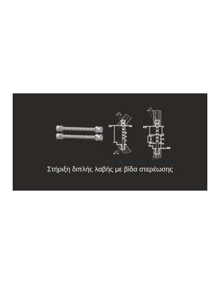 Ανοξείδωτη ίσια λαβή εξώπορτας τετράγωνη KW Ζεύγος Ανοξείδωτη ίσια λαβή εξώπορτας τετράγωνη KW Ζεύγος