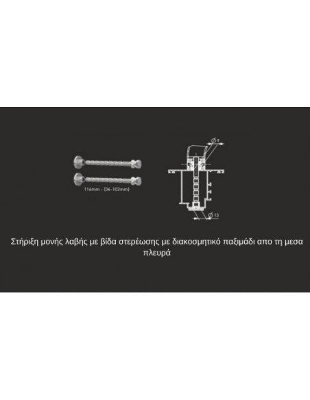 Λαβή εξώπορτας οβάλ Λαβή εξώπορτας οβάλ