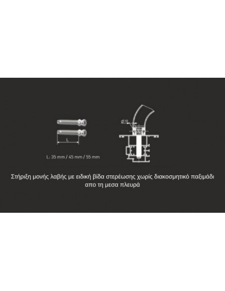 Λαβή εξώπορτας οβάλ Λαβή εξώπορτας οβάλ