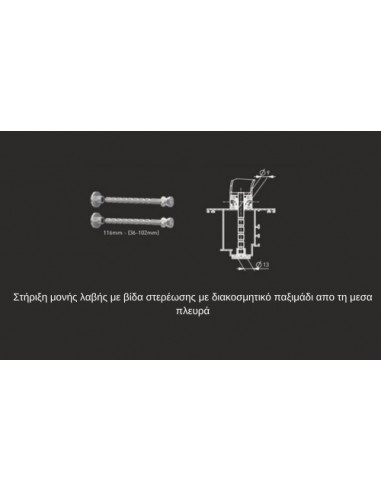 Λαβή εξώπορτας αλουμινίου ίσια 