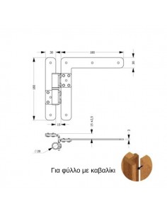 ΜΑΣΚΟΥΛΑ ΑΝΟΞΕΙΔΩΤΑ ΣΤΑΘΕΡΟΥ ΛΑΜΠΑ ΓΩΝΙΑΚΑ ΜΕ ΚΑΒΑΛΙΚΙ  2