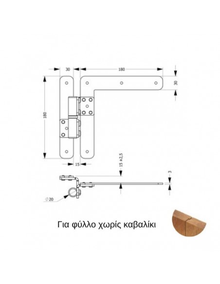 Μάσκουλο ανοξείδωτο σταθερού λαμπά χωρίς καβαλίκι 177FC Μάσκουλο ανοξείδωτο σταθερού λαμπά χωρίς καβαλίκι 177FC