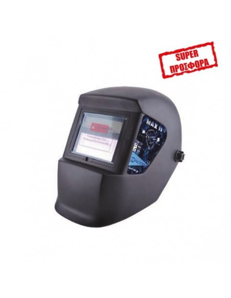 ΑΥΤΟΜΑΤΕΣ ΗΛΕΚΤΡΟΝΙΚΕΣ ΜΑΣΚΕΣ ΗΛΕΚΤΡΟΣΥΓΚΟΛΛΗΣΗΣ MAX11