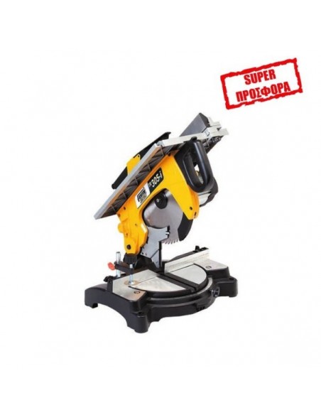 ΦΑΛΤΣΟΠΡΙΟΝΟ ΞΥΛΟΥ (2 ΕΡΓΑΣΙΩΝ) -TR350-I  ΦΑΛΤΣΟΠΡΙΟΝΟ ΞΥΛΟΥ (2 ΕΡΓΑΣΙΩΝ) -TR350-I