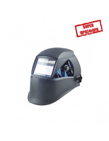 ΑΥΤΟΜΑΤΕΣ ΗΛΕΚΤΡΟΝΙΚΕΣ ΜΑΣΚΕΣ ΗΛΕΚΤΡΟΣΥΓΚΟΛΛΗΣΗΣ MAX5-13G