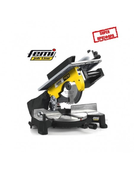 Φαλτσοπρίονο (2 εργασιών) TR078 Φαλτσοπρίονο (2 εργασιών) TR078