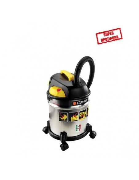 Ηλεκτρική Σκούπα Υγρών & Στερεών + Φυσητήρας CV20S Ηλεκτρική Σκούπα Υγρών & Στερεών + Φυσητήρας CV20S