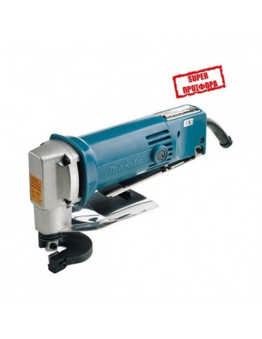 Ψαλίδι λαμαρίνας MAKITA JS1600 1.6mm 300W