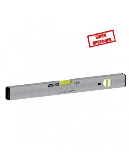 Αλφάδια Αλουμινίου