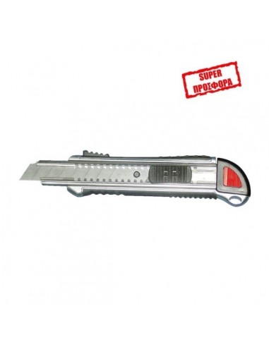 Μεταλλικό μαχαίρι