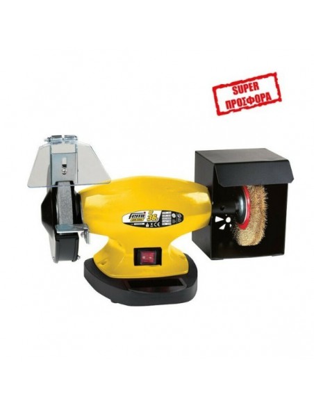 Δίδυμος τροχός Πέτρα  Βούρτσα