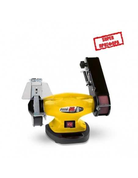 Δίδυμος τροχός Πέτρα Γυαλόχαρτο