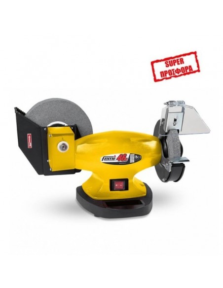 Δίδυμος τροχός Πέτρα  Πέτρα