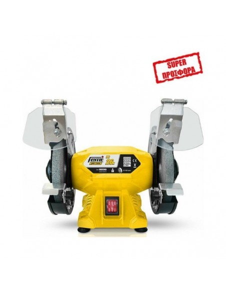 Δίδυμος τροχός Πέτρα Πέτρα