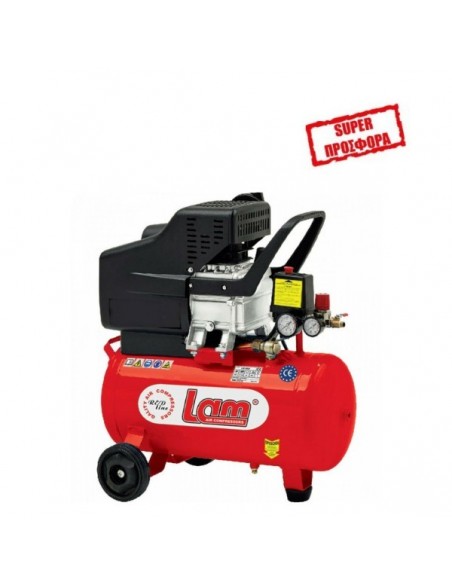 Αεροσυμπιεστής τροχήλατος για ψύξη με λάδι 25Lt LR 25/2
