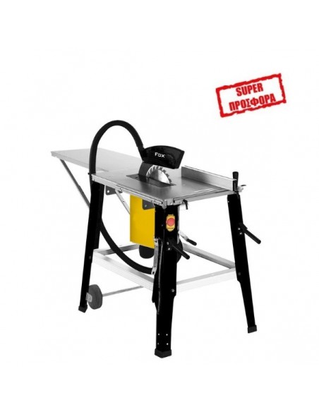 ΠΡΙΟΝΙ ΠΑΓΚΟΥ F36-523