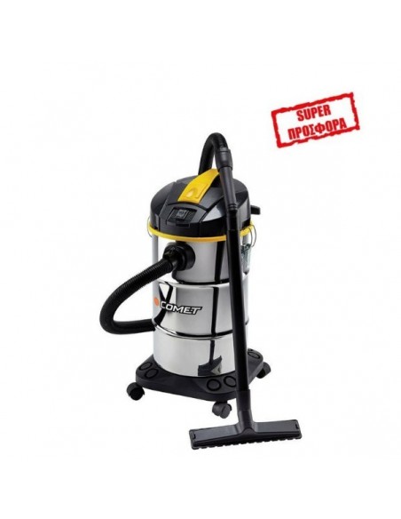 Ηλεκτρική Σκούπα Υγρών & Στερεών CV30X/N Ηλεκτρική Σκούπα Υγρών & Στερεών CV30X/N