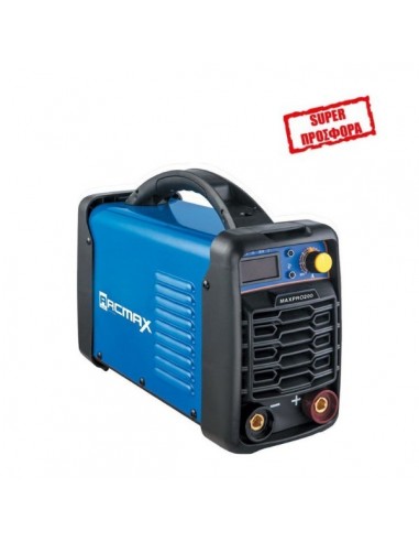 Ηλεκτροσυγκόλληση Inverter 9kVA/200A -  Arcmax MAXPRO200 