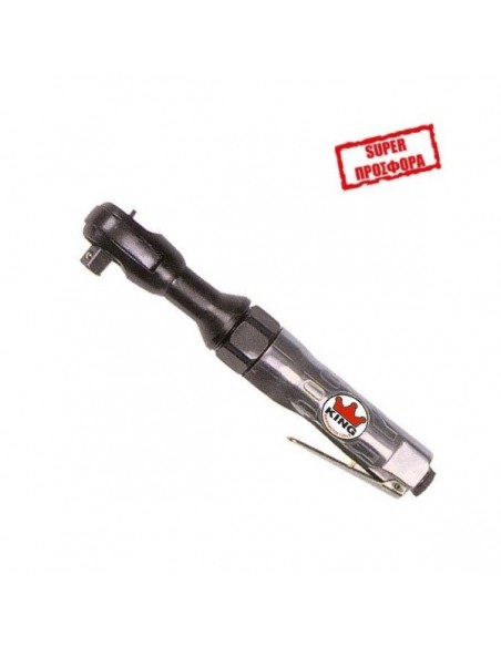 Αεροκαστανιά