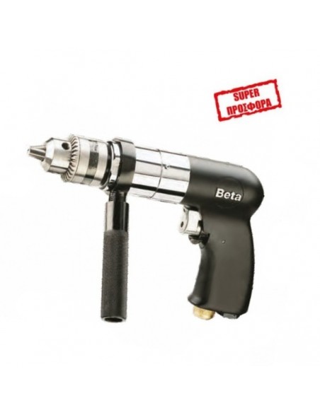 Αναστρεφόμενο κρουστικό αερόκλειδο, από συνθετικό υλικό  Μηχανισμός κρούσης Double hammer