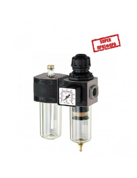 Φιλτρορυθμιστής με ελαιωτήρα E/22/3