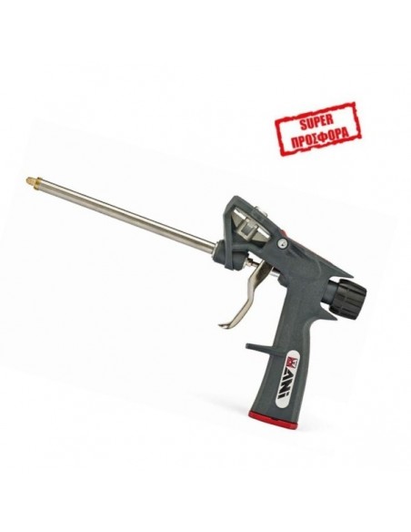 Φυσητήρας πιστόλι πολυουρεθάνης ANI25/Β1