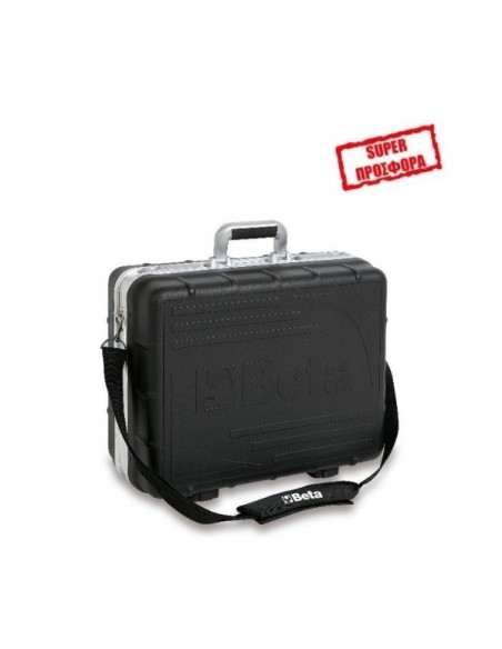 ΤΣΑΝΤΑ ΕΡΓΑΛΕΙΩΝ 2029/VV beta