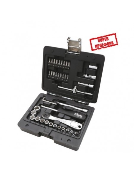 Συλλογή με 13 καρυδάκια, 18 μύτες, 4 γωνιακά κλειδιά Allen και 7 βοηθητικά εξαρτήματα σε πλαστική κασετίνα