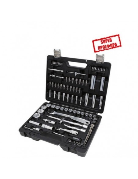 Συλλογή με 45 καρυδάκια, 35 μύτες, 4 γωνιακά κλειδιά Allen και 14 βοηθητικά εξαρτήματα, σε πλαστική κασετίνα