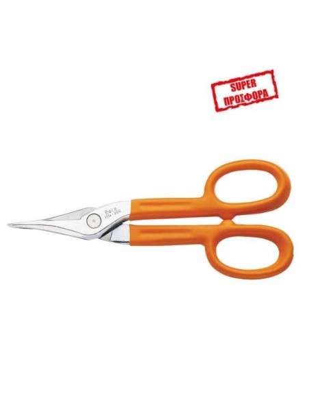 ΨΑΛΙΔΙ 1114/300 BETA