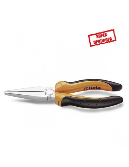 ΜΥΤΟΤΣΙΜΠΙΔΟ BETA 1162ΙΝ