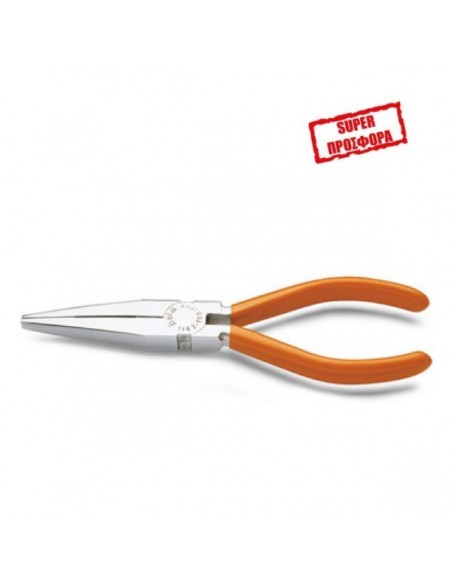 Μυτοτσίμπιδο BETA 1162